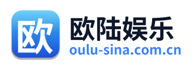 欧陆娱乐 Logo